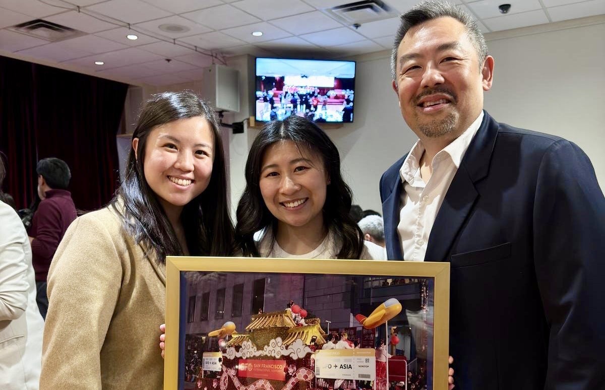 year of the snake award
